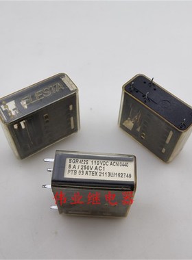 现货SGR482S 110VDC 拆机ELESTA安全继电器5脚SGR462S