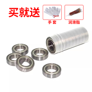 深沟球6900Z高速轴承 6901Z 6902 6903 6904 6905 6906ZZ轴承钢RS