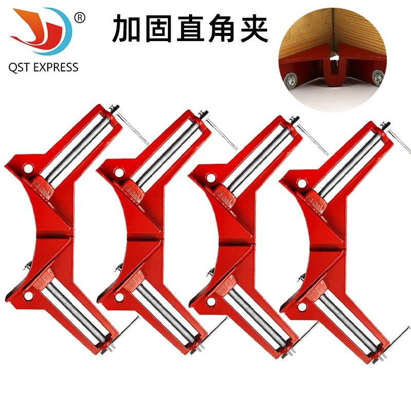 全速通加固型90&deg;直角夹DIY玻璃鱼缸快速固定夹画框夹木工相框,3C数码配件,USB多功能数码宝,淘宝优惠券,粉丝福利购,淘宝优惠卷