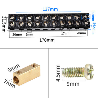 接线端子排JX5-6010接线座60A接线柱电工接线器10位螺丝式接线排