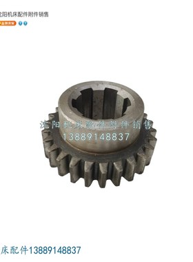 沈阳中捷镗床T6112齿轮 Z26 M3.5 花键齿轮 11312