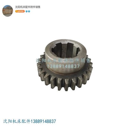 沈阳中捷镗床T6112齿轮 Z26 M3.5 花键齿轮 11312