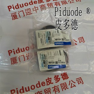 DN12 E3JK DP11 DN11 DN14光电传感器 RP12