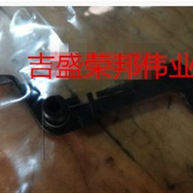佳能MP288 IP1180 IP2780,mp198进纸传感器 出纸感应器杆 出纸轮