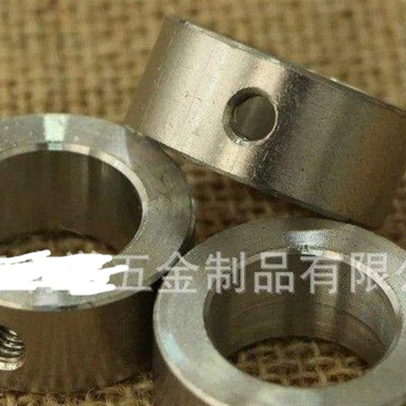 钻头限位环定位环不锈钢木工工具光轴钻头定位器限位器固定环挡圈