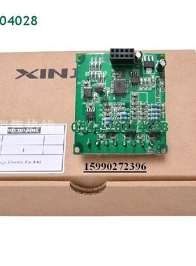 信捷一体机模块XP-4AD/2AD2PT/2PT2AD1DA/WT-BD Z-4AD2DA-A/4X4YT