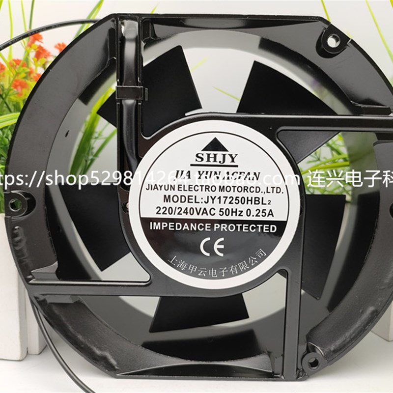 SHJY全新JY12025/12038/13538/15050/17250/18060/20060HBL2 220V