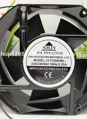 SHJY全新JY12025/12038/13538/15050/17250/18060/20060HBL2 220V