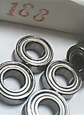 R188 R188ZZ MR188 6.35*12.7*4.7625 U盖悠悠球轴承内6.35外12.7