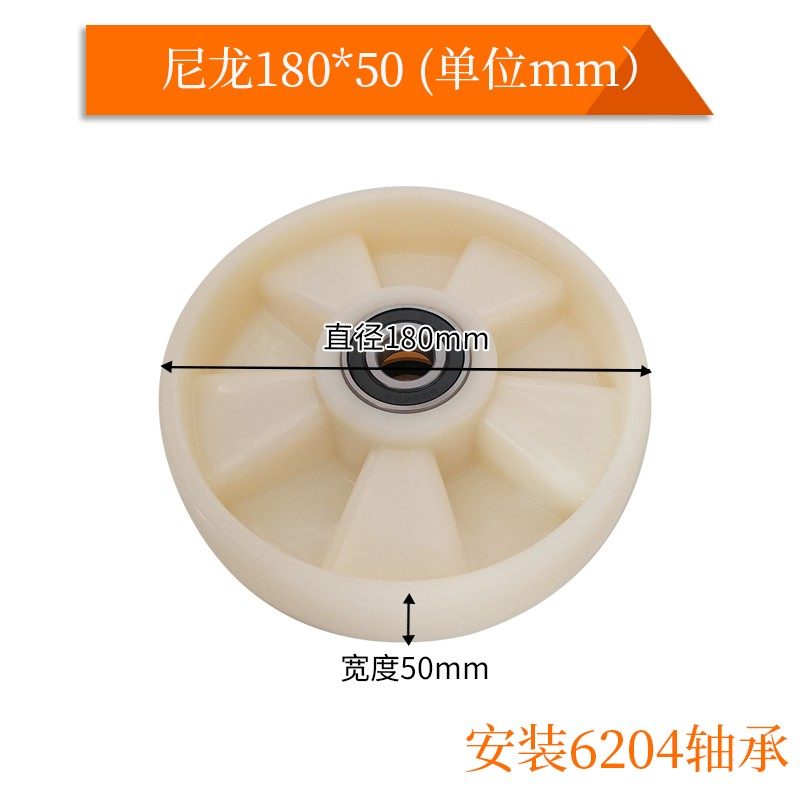 叉车轮子1805手动液压配件大全地牛搬运PU堆高升降轴承带拖总成脚,童装/婴儿装/亲子装,儿童装饰手表,淘宝优惠券,粉丝福利购,淘宝优惠卷