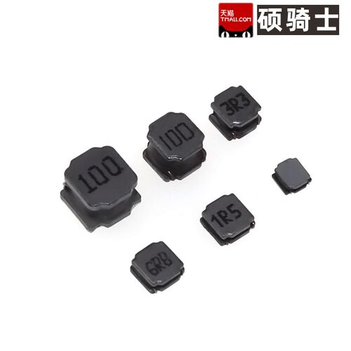 6028贴片功率电感 33uH 330 NR6028-330M 6*6*2.8mm 大电流 10个