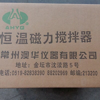 85-2磁力搅拌器 常州澳华