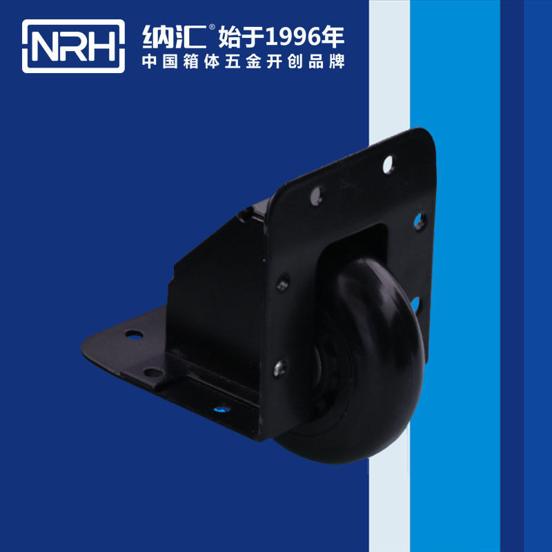 航空箱嵌入式聚氨酯脚轮 拉杆箱内置脚轮 厂家旅行箱消音轮子,机械设备,矿山专用设备,淘宝优惠券,粉丝福利购,淘宝优惠卷