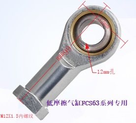 藤仓低摩擦气缸FUJIKURA FCS50 63 80 100 FCD SCS鱼眼接头31.5