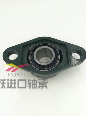 带菱形座轴承UCFL209/210/FL212/FL213/FL214/FL215/216/217/218