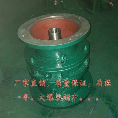 厂家直销BLDY0#-17立式摆线针轮减速机/摆线轮/全铜国标/型号齐全