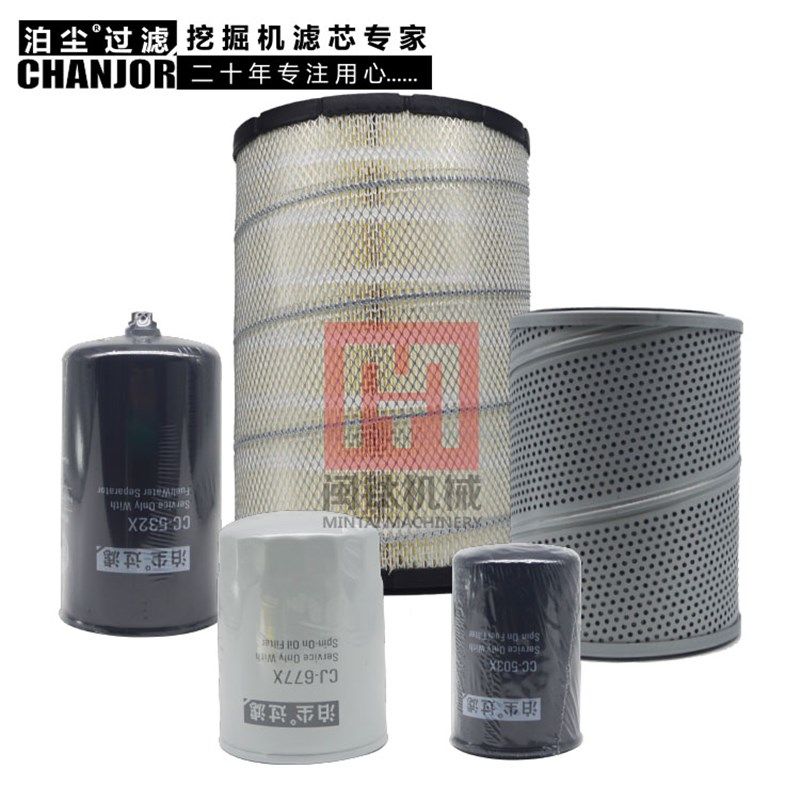 适配小松PC270-8新款空气滤芯机油柴油滤芯液压进油回油滤格,搬运/仓储/物流设备,其他起重搬运设备,淘宝优惠券,粉丝福利购,淘宝优惠卷