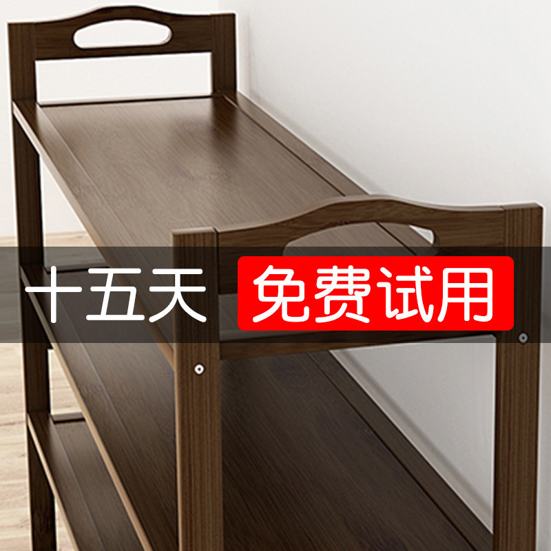 家用门口鞋架实木落地式置物架简易收纳鞋柜多层玄关放鞋客厅储物,童装/婴儿装/亲子装,儿童装饰手表,淘宝优惠券,粉丝福利购,淘宝优惠卷