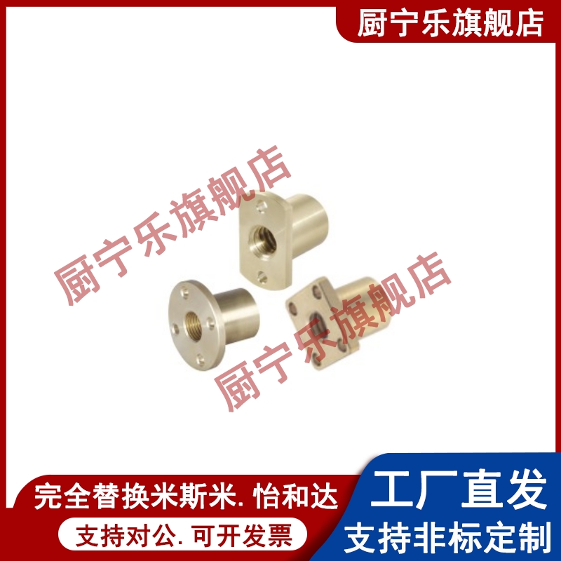 LJL79-d22LJL81-d25LJL82-d28LJL83-d32LJL84-d36LJL86-d14