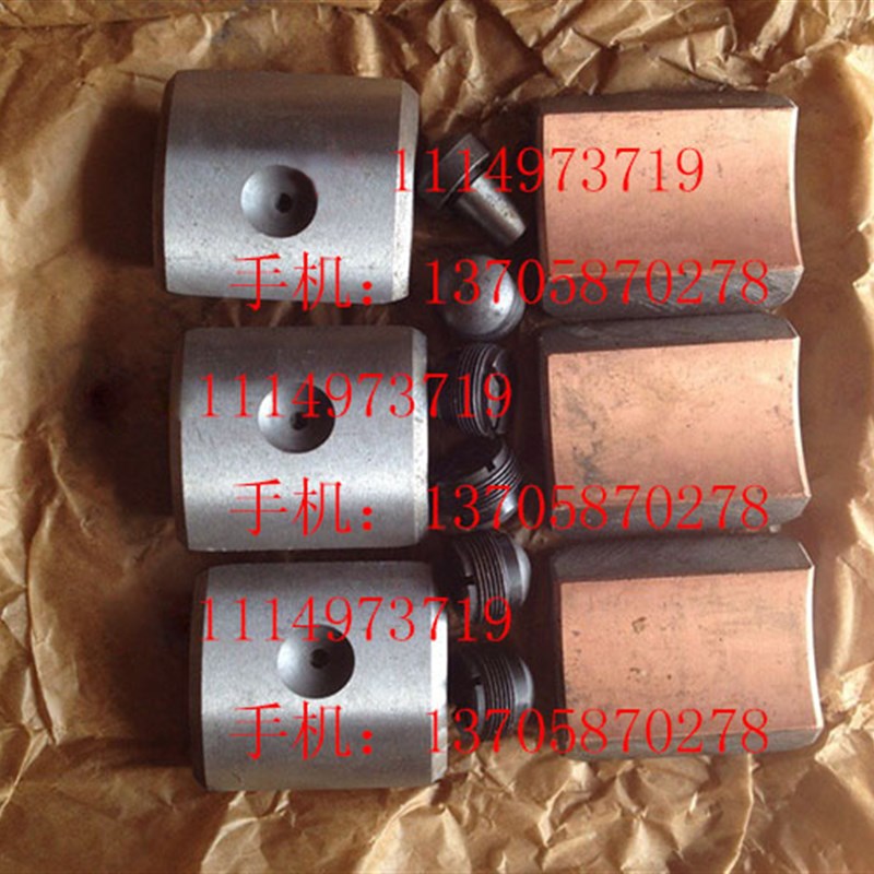 上海机床厂MQ1350 磨床主轴轴瓦