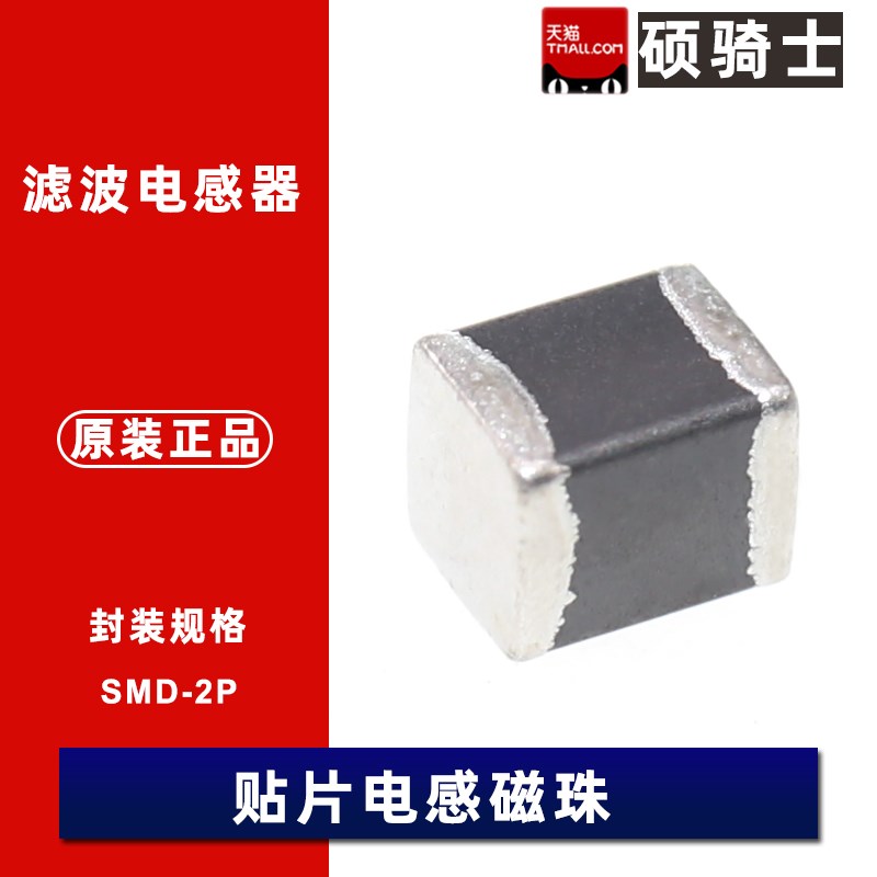 BLE32PN300SN1L BLE32PN260SN1L BLE32PN120SN1L 1210 12 26R 30R