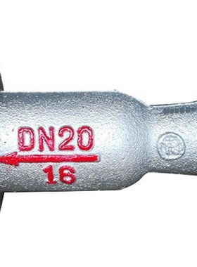 H41S-16高温工业锅炉卧式立式两用法兰止回阀 铸铁材质DN15-DN200