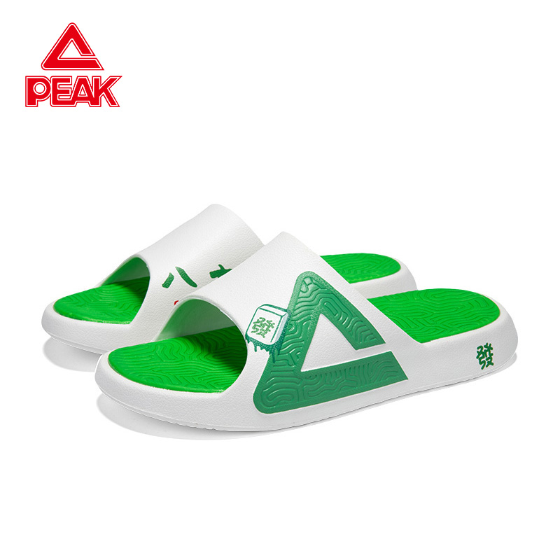匹克2025夏季新款男士沙滩鞋