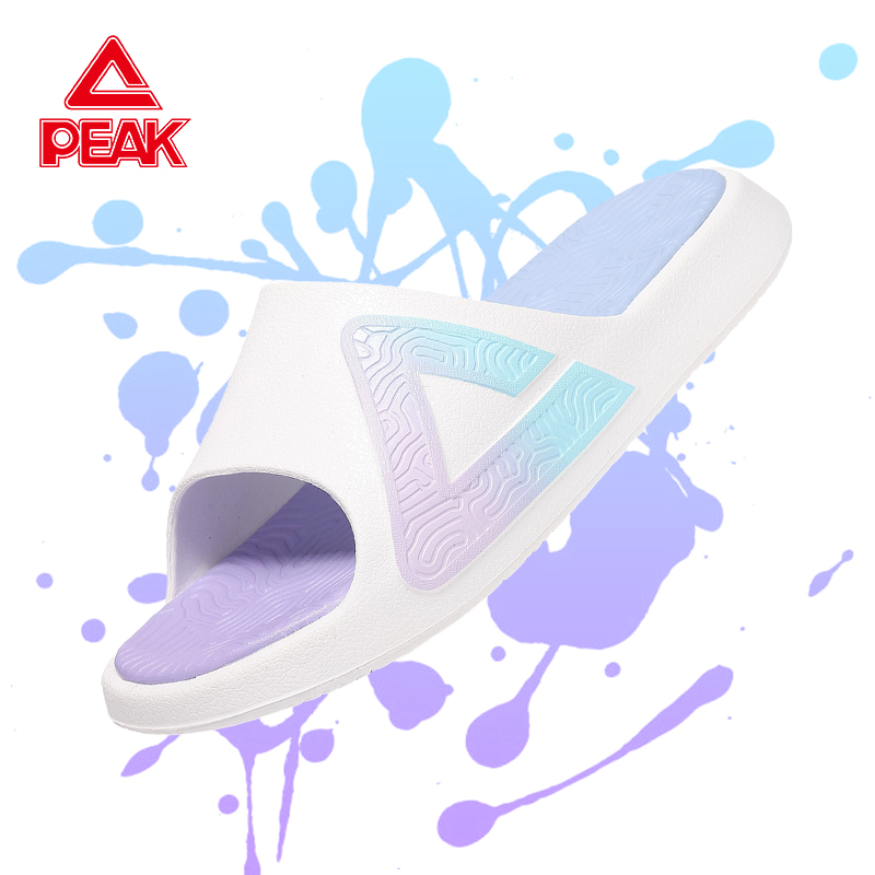 匹克态极四季室内防滑运动拖鞋