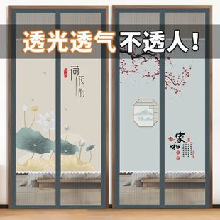 纱门网纱家用新款 防蚊门帘魔术贴夏季 蚊帐隔断自吸磁条免打孔门帘