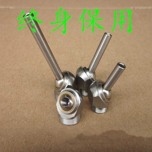 万向球形喷嘴CNC雕铣机 压万向机床冷却喷头