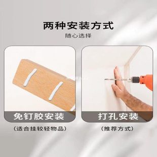 挂衣架墙上壁挂入户门后创意免打孔挂钩简易卧室家用进门玄关排钩