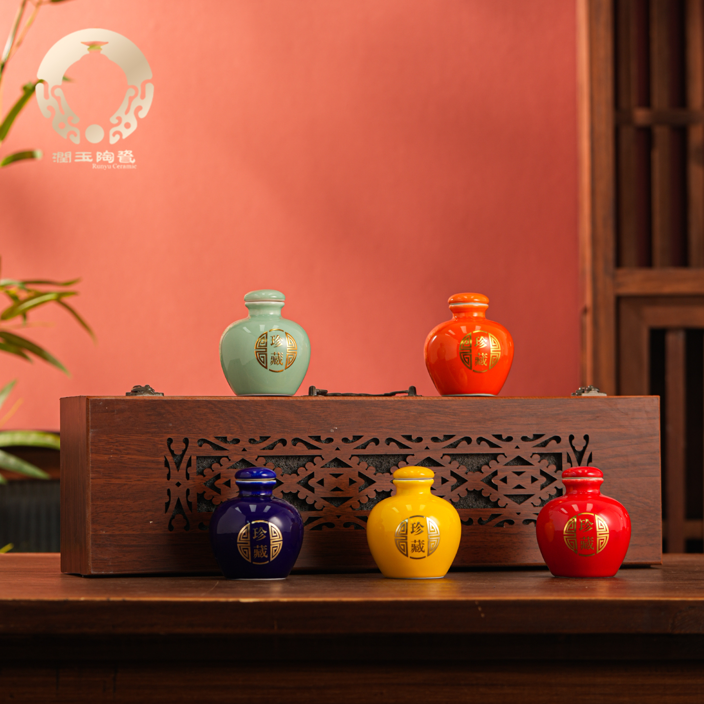 润玉景德镇陶瓷酒瓶酒壶二两珍藏