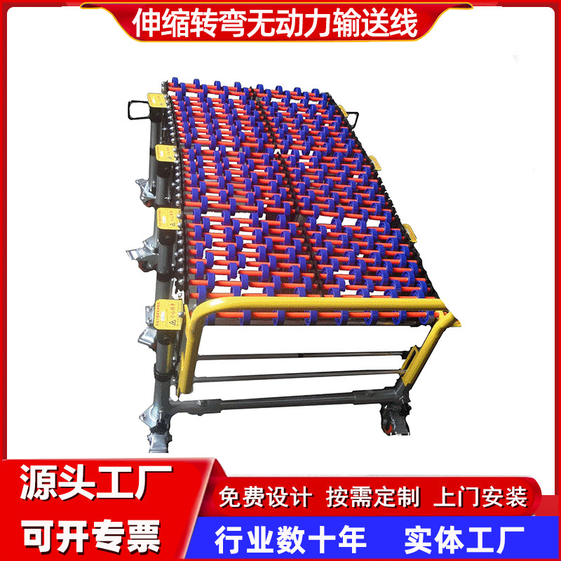 厂家定制伸缩转弯无动力输送线 输送机滚筒线传送卸货滑梯传送机
