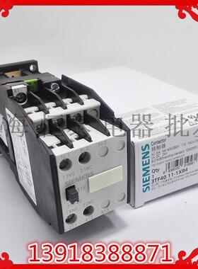 3TF40交流接触器3TF4011-1XB4 11E直流控制线圈DC24V