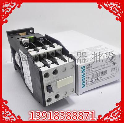 3TF40交流接触器3TF4011-1XB4 11E直流控制线圈DC24V