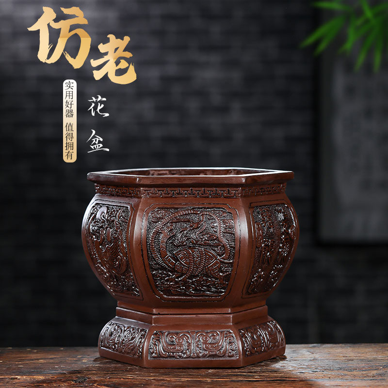 宜兴紫砂花盆兰花盆仿古浮雕老桩君子兰绿植盆景盆陶瓷带底座花盆,鲜花速递/花卉仿真/绿植园艺,洒水/浇水壶,淘宝优惠券,粉丝福利购,淘宝优惠卷