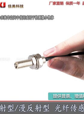 光纤E32-ZD200B4 E32-ZD12R E32-ZD200E E32-ZD200G E32-ZC200G