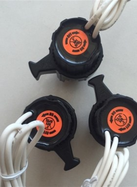 24V AC 交流 仿雨鸟电磁头 替代雨鸟电磁阀 PGA PEB国产配件 线圈