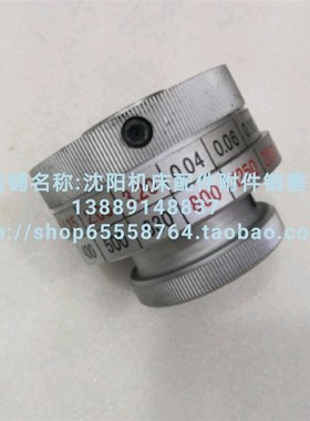 中捷摇臂钻床 Z3040  Z3050 44322 44324 调速旋钮 进给 刻度盘