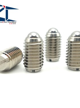 304不锈钢一字槽型球头柱塞 波仔螺丝 定位珠C-BPEU3/4/5/6/8/10