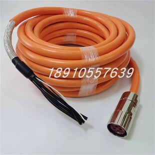 2090 10AF05 10AA05 伺服动力电缆 CPBM7DF