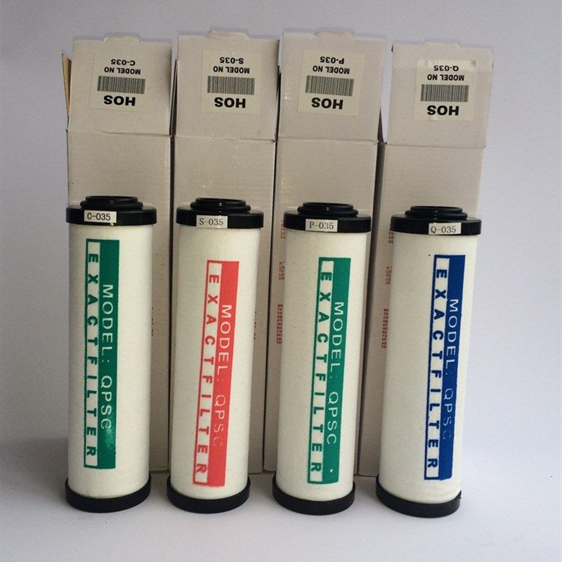 QPS级海洛斯精密滤芯 精密过滤器滤芯 015空气滤芯 除水除油滤芯,橡塑材料及制品,橡胶管,淘宝优惠券,粉丝福利购,淘宝优惠卷