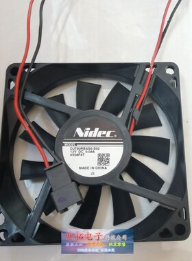nidec DJT80RBAS5-S02/S01 8cm 8015 12V 0.04A 冰箱内置散热风扇