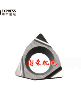 数控刀片WBGT060102L-R WBGT060104L-R  合金刀片 金属陶瓷