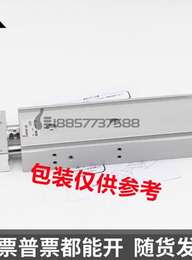 替SMC双轴气缸CXSL32-CXSM32-10-20-30-40-50-75-100-125-150-200