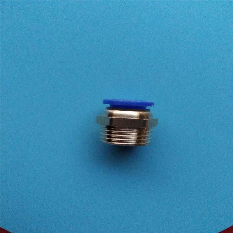 气动铜快速接头螺纹直通PC8-02 PC4-M5 气管快插6-01/10-03/12-04