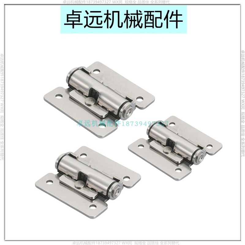 HHPT3/7/15不锈钢扭矩阻尼铰链合页HFK01- 32 40 50 HG-TS03
