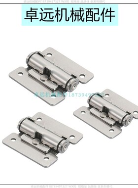 HHPT3/7/15不锈钢扭矩阻尼铰链合页HFK01- 32 40 50 HG-TS03