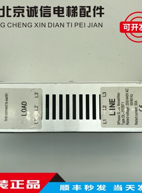 苏州恒达DL-30ZBT1滤波器250/440VAC 50/60Hz/LINE原厂 原装
