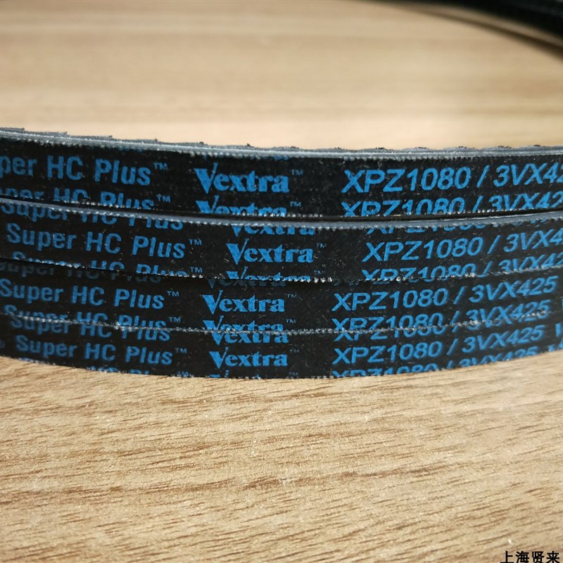 美国GATES盖茨空压机三角带XPZ1047/1060/1077/1080/3VX425皮带